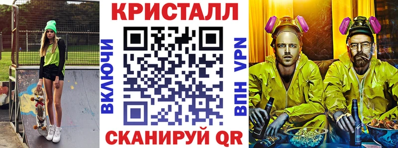 Амфетамин 98%  что такое наркотик  маркетплейс какой сайт  Гуково 