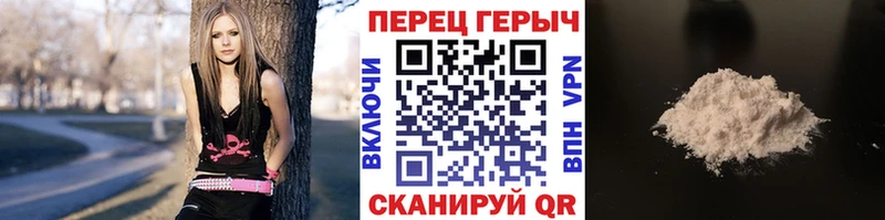 ГЕРОИН герыч  блэк спрут ССЫЛКА  Гуково 
