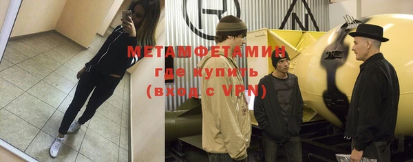 таблы Киренск