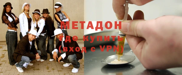 гашишное масло Алексин