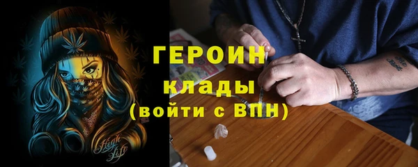 ГАЛЛЮЦИНОГЕННЫЕ ГРИБЫ Алексеевка