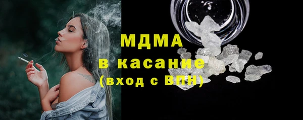 гашишное масло Алексин