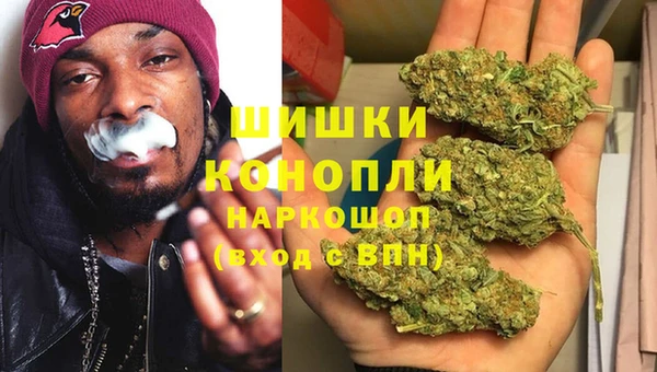 гашишное масло Алексин