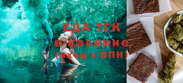 гашишное масло Алексин