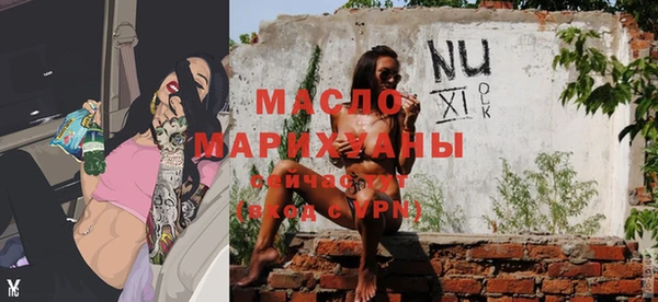 мефедрон VHQ Кинешма