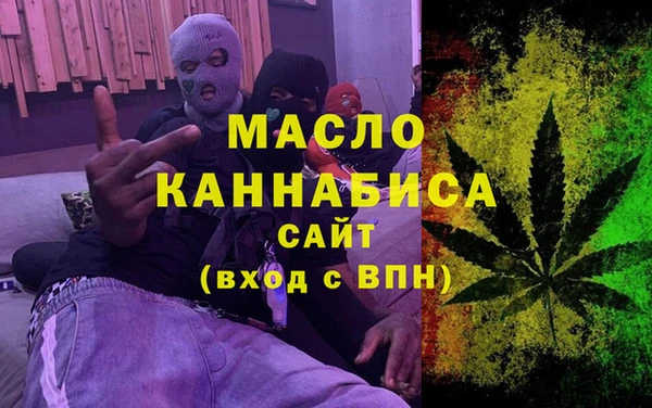 шишки Алзамай
