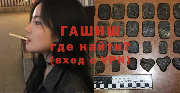 мет Киреевск