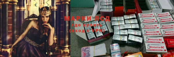 гашишное масло Алексин