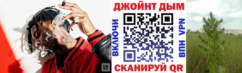 хочу   Гуково  МАРИХУАНА AK-47 